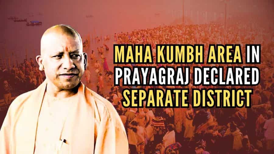 UP Announces Maha Kumbh Area in Prayagraj as New District